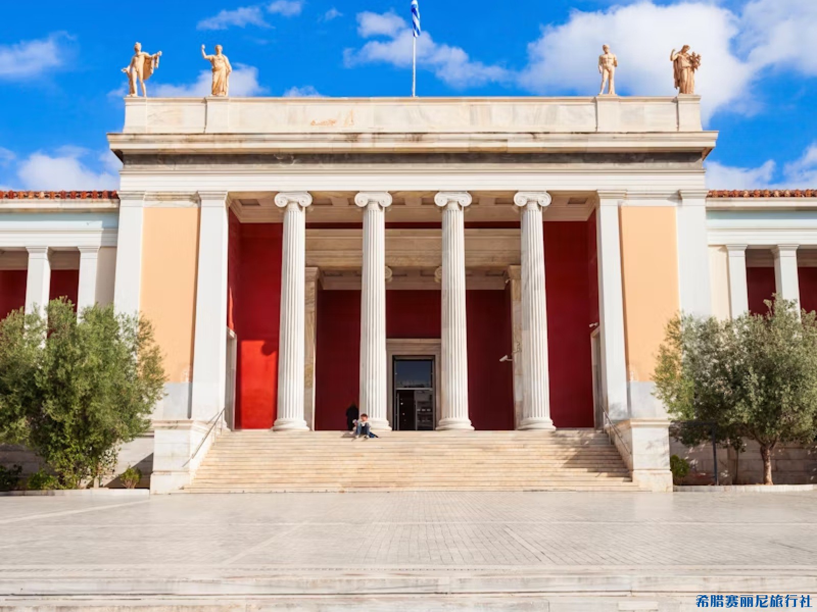 雅典国立博物馆1.jpg