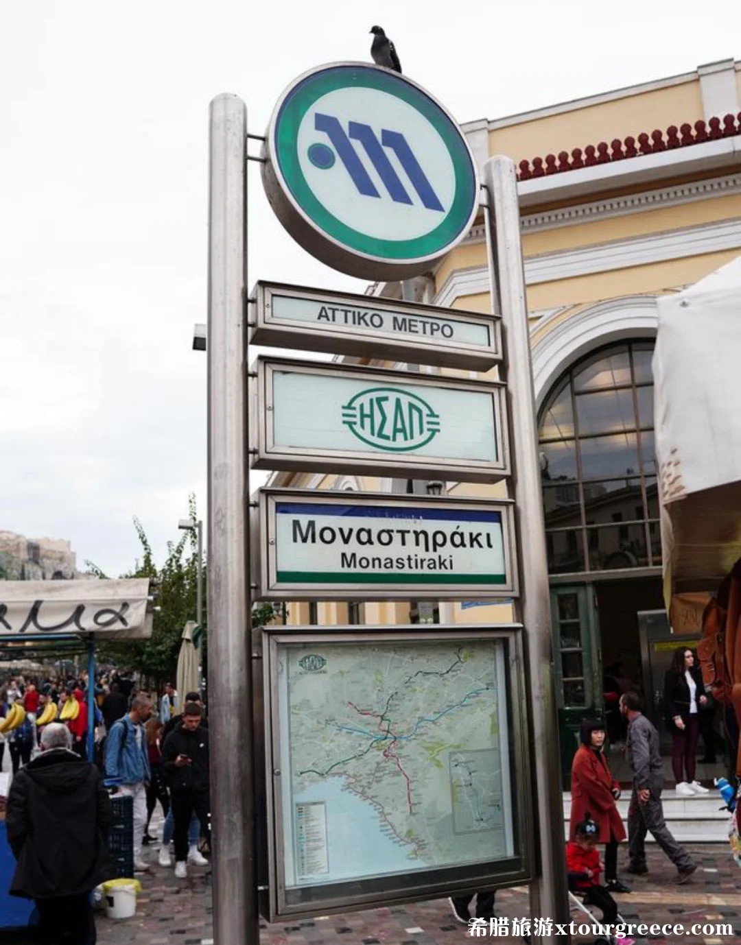 🇬🇷希腊｜雅典地铁🚊线路详细帖_2_.jpg