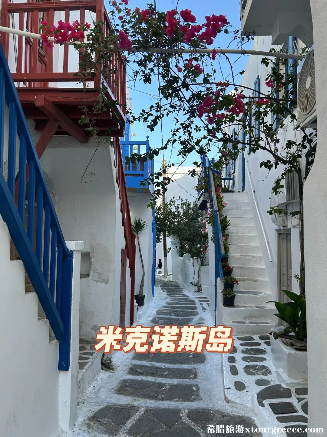 风光旖旎的小岛——希腊米克诺斯_5.jpg