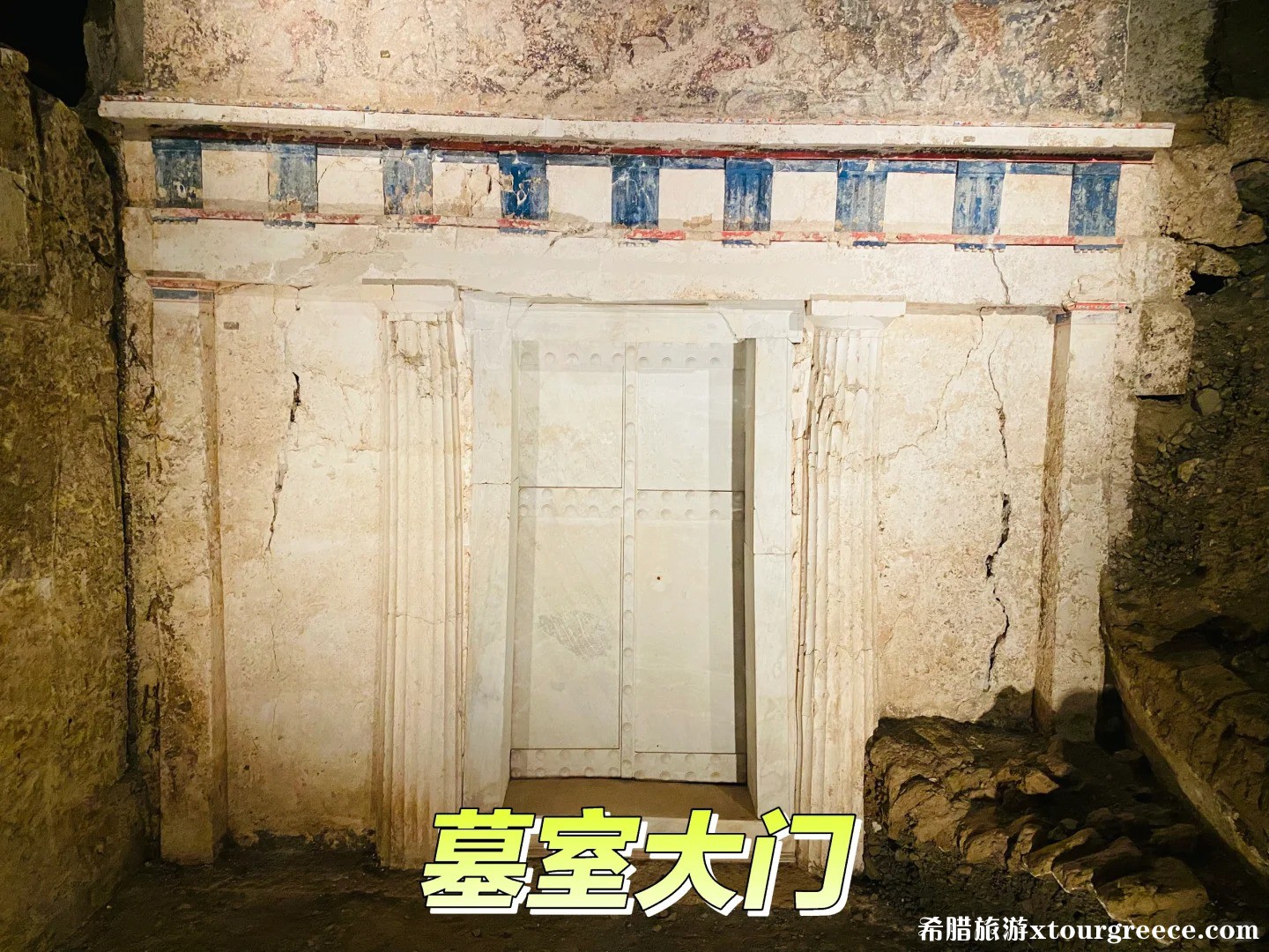 希腊北被遗忘的王室遗址：维尔吉纳博物馆2.jpg