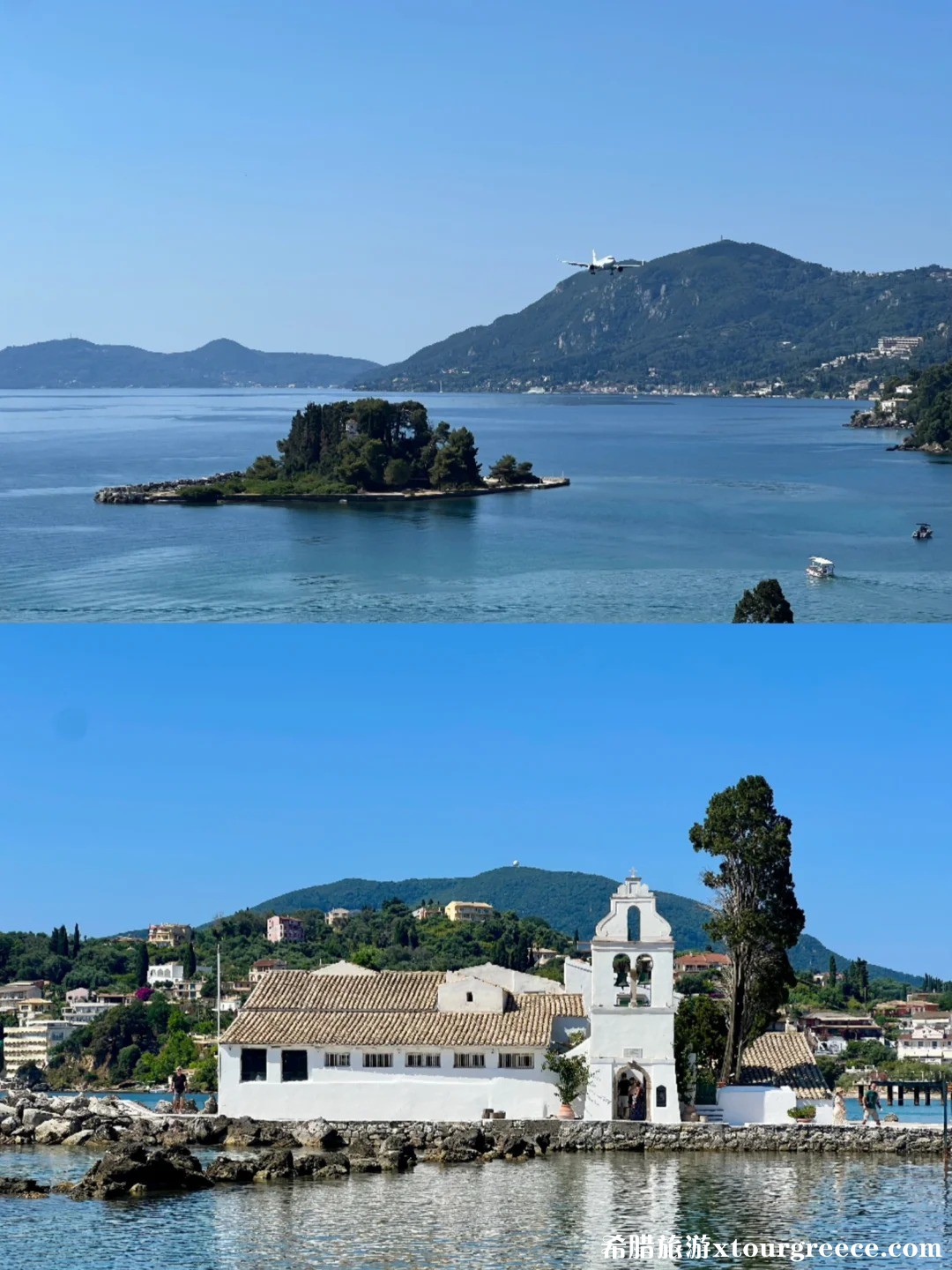 🇬🇷希腊Corfu 4.jpg