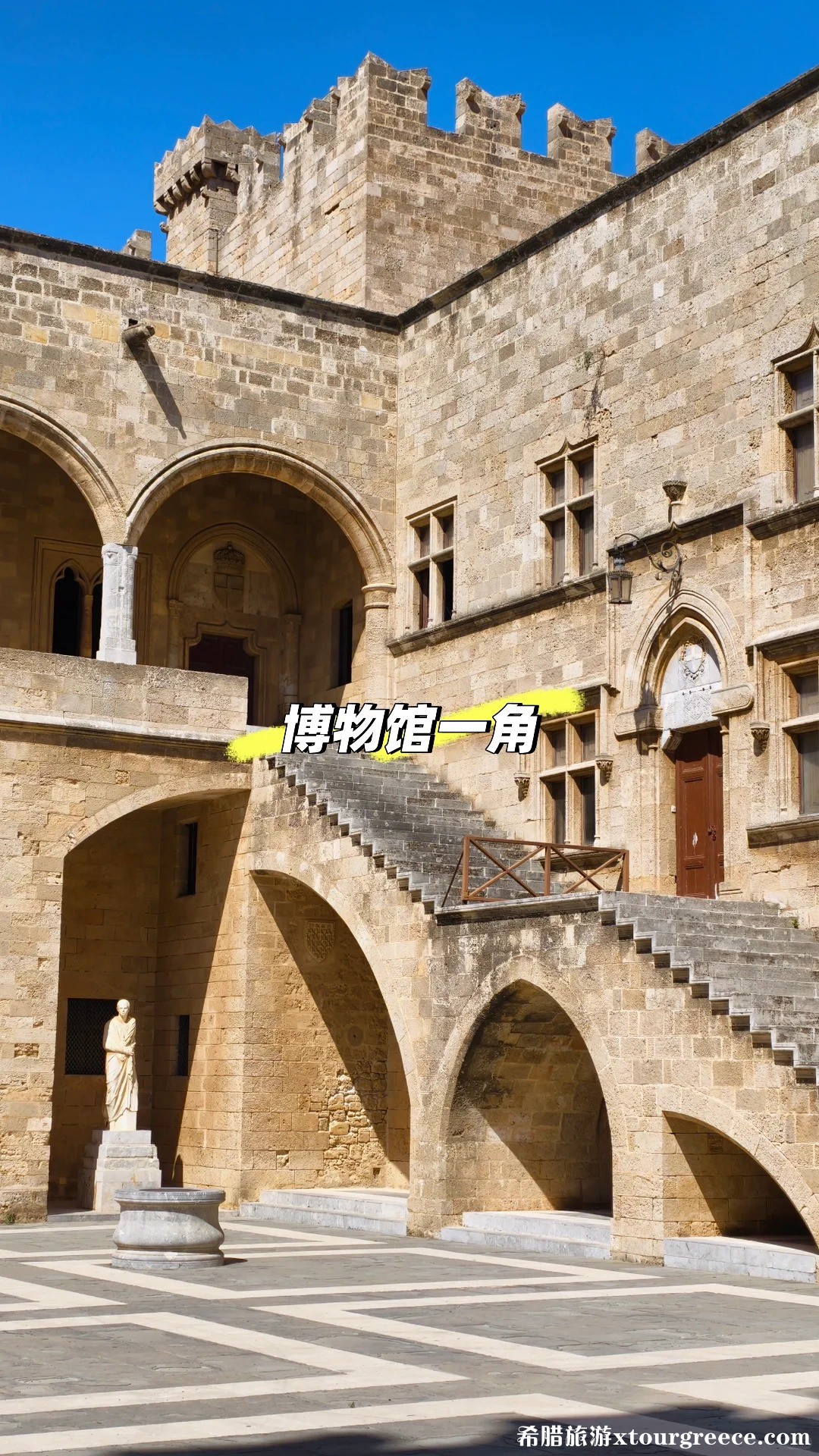 希腊罗德岛_2.jpg