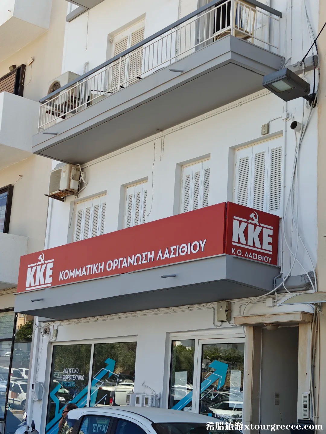 🇬🇷克里特岛-爱琴海上的一个旧梦_13_.jpg