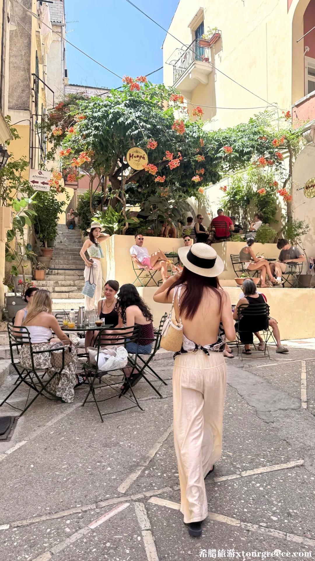 mid July in Corfu💛🥞_2.jpg